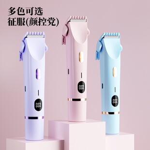 �羳�p�^Ůʿ��ë��˽̎�����Ҹ��ë�޼����ɝ���ù�ëÓë�x��