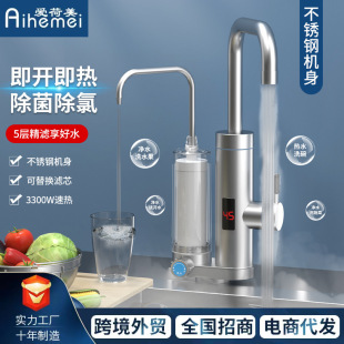 ���ÏN����ˮ�ӟ�һ�wˮ���^�����^�ԁ�ˮ����ʽ늟�ˮ���^��ˮ��