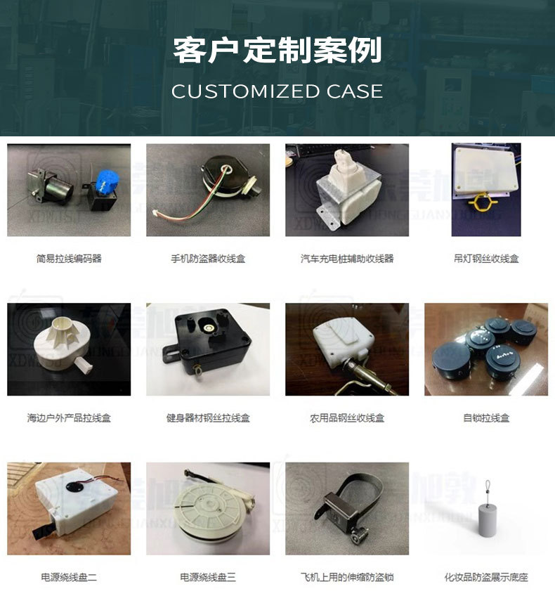 093详情_20.jpg