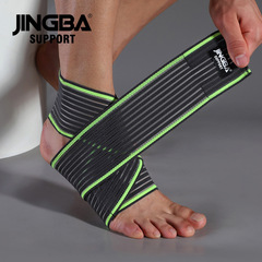 JINGBA Ankle Support Compression Bandage for Weightlifting Basketball Athletics High Jump Outdoor Sports Protective Wholesale