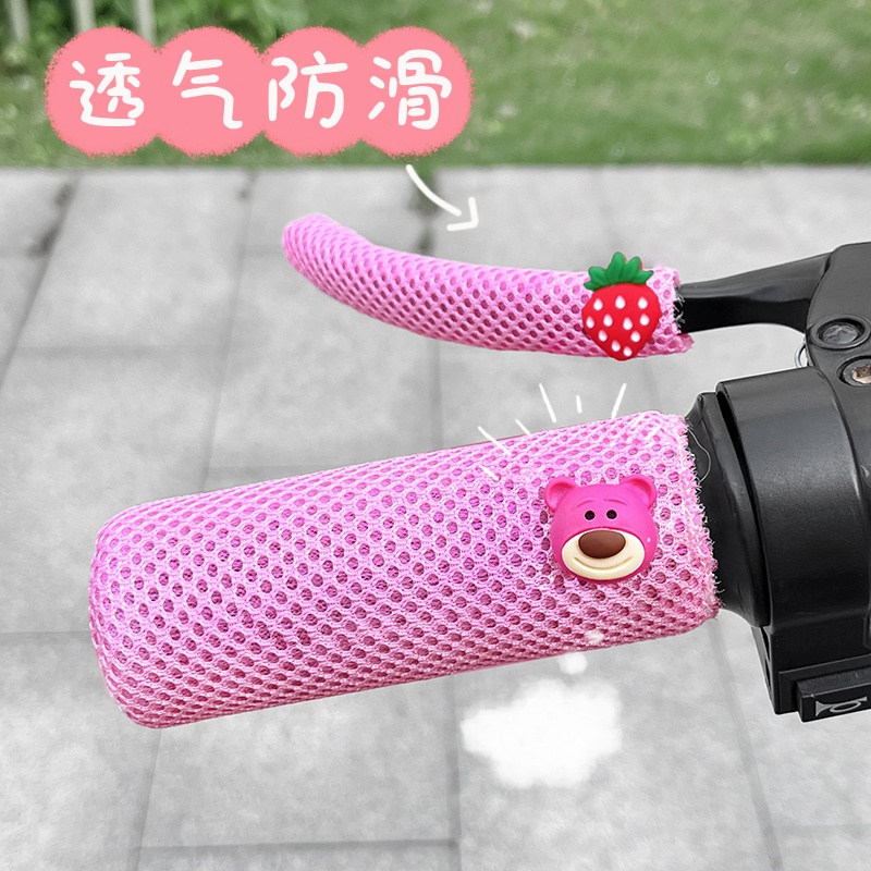 Electric Rider Handlebar Cover, Motorcycle Universal Anti-Slip, Anti-Sweat and Wear-Resistant, Cute Cartoon Bicycle Grip Cover, Breathable