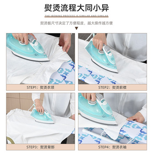 Ironing Board for Home Use, Foldable Ironing Table, Ironing Board Rack, Garment Steamer Ironing Rack, Ironing Pad, Electric Iron