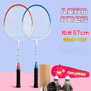 ��ͯ�ߏ�����ë����5-14�q�������p�Ą��¾W�t��