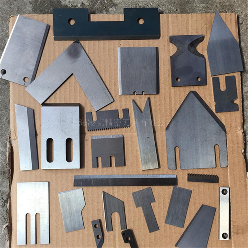 ���ҹ�Ӧ��������Ƭ ����˫���е� �ӹ����ϻ�е��Ƭ