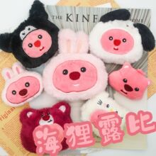 毛绒卡通变装海狸可爱韩国ins风娃娃卡通玩偶DIY饰品配件耳环首饰