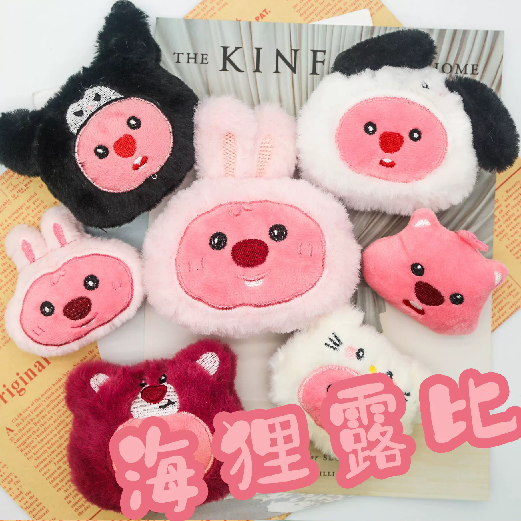 Плюшевая мультяшная игрушка-бобер в стиле корейского инс-дизайна, милый костюмированный персонаж, аксессуары для рукоделия, серьги, украшения