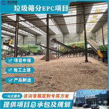 �������������ּ������� װ������������ɸ��EPC��Կ����Ŀ����