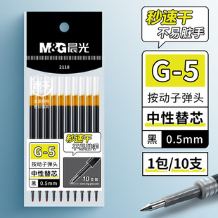 ��&��K35���ԹP1008��о0.5�ӏ��^��G5�ٸɰ����Pо형�2118��о
