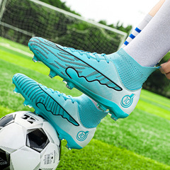 Cross-border large size football shoes 2023 new men's and women's youth training shoes broken spikes shock absorption professional breathable competition shoes