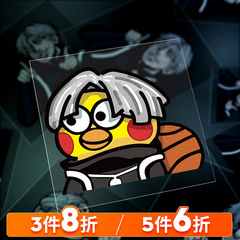 小黒子はIKUN反射をやっています。