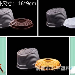 016���ܺЈA��4�烺ͯ����Љ�˾���c����Ľ˹С�r�̺����Ϻ�