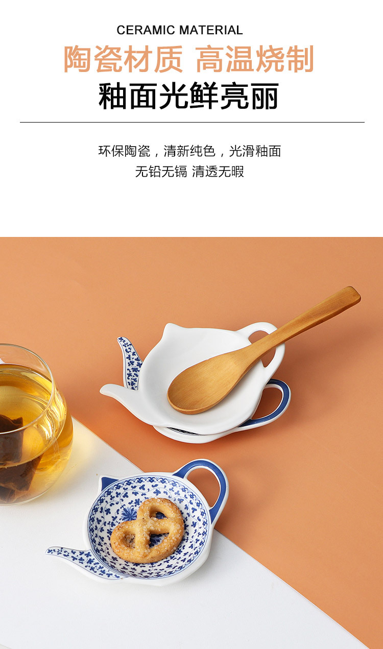 小壶碟_06.jpg