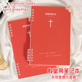 �����ùPӛ�� ����˼���c���� �}���W����ӛ������Pӛ���ӻ�퓱�