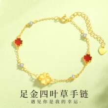 ˮؐ�S��ֱ�����u������~����S925�y朼t������Ů�r���p�����