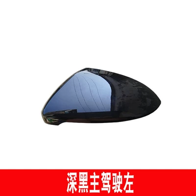 Mirror Housing Reversing Mirror | Large field of view rear view auxiliary mirror - volkswagen-golf-7-rearview-mirror-cover-driver-dark-black