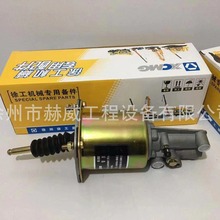 칤bdC·C÷y ZL50GN,LW300KN,LW500FN,LW600KV