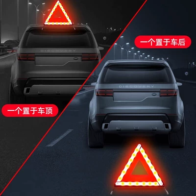 Warning sign — set