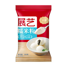 չˇŴ�׷�500g ˮĥŴ�׷�ѩ���������A���FԪ���Ϲ����