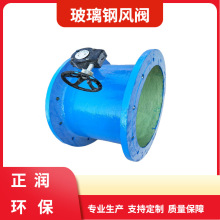 ������L�y���y ������ք�늄ӷ��m�y ���Aʽ�L���{���y�F؛���l