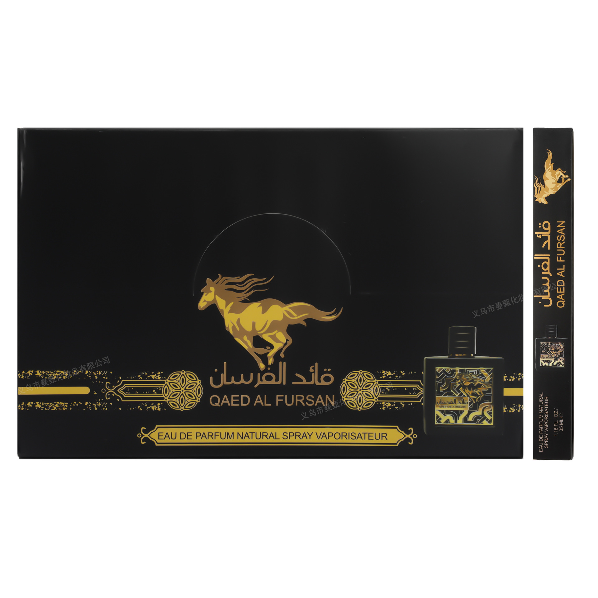 Perfume de comercio exterior transfronterizo 35ml tubo de ensayo de alta calidad LQY3521 fabricante de perfume árabe al por mayor