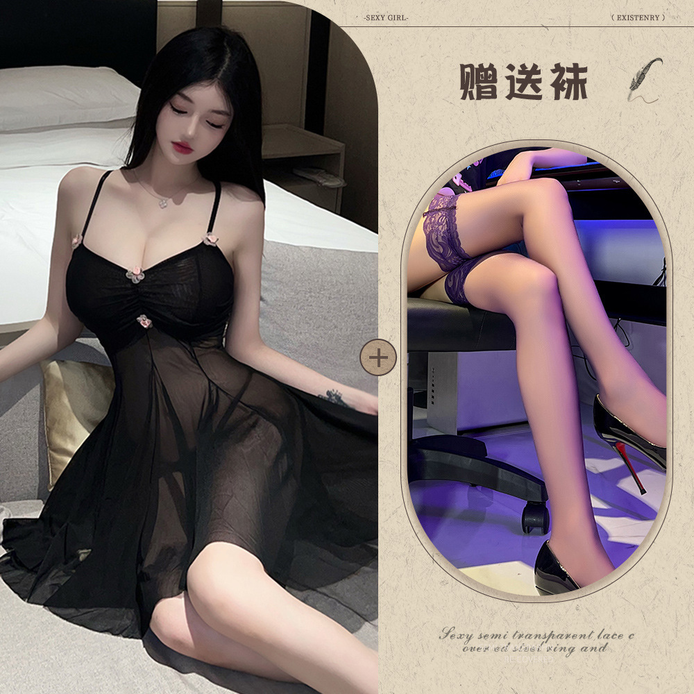 검정 + 검정 스타킹