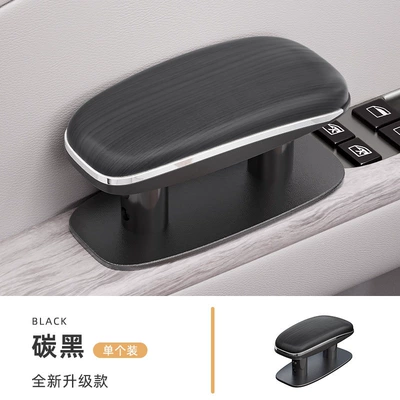 lift armrest box elbow rest, armrest – Armrest box pad - upgraded-version-adjustable-height-elbow-rest-wood-grain-black