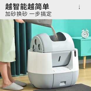 智能全自动猫砂盆除臭电动清理猫厕所全封闭式网红铲屎机猫咪用品-阿里巴巴