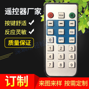 21�I���z�t���b���� ����b���� ܇�dMP3�b���� �F؛