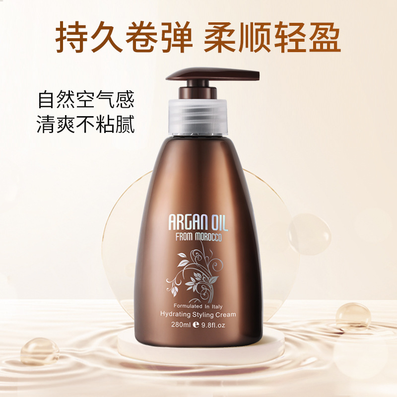 Cross-border hair care silk protein milk elastin hair care shaping moisturizing elastin barber shop hair care Cross-border hair care silk protein milk elastin hair care shaping moisturizing elastin barber shop hair care