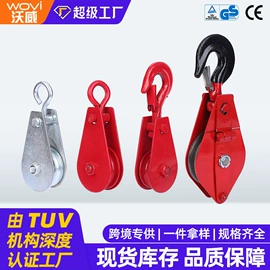 收紧器;绞盘;千斤顶