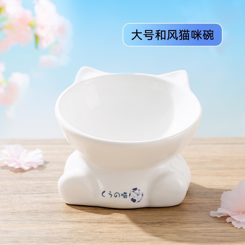 Suministros transfronterizos para mascotas, área de humedad de alimentos, tazones dobles de cerámica para gatos lindos, tazones para gatos anti-volcado, tazones para beber, tazones para perros, tazones para mascotas