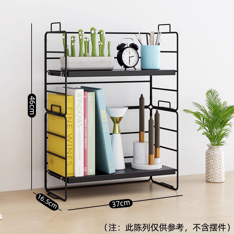 더블 레이어 37X17X46CM 블랙 블랙 랙