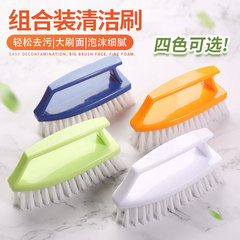 多機能ハード毛プラスチックブラシ洗濯ブラシ靴ブラシ服板ブラシ靴清潔家庭用強力ハードブラシ