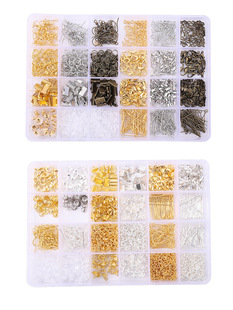 Handmade jewelry accessories beaded tools suit bracelet bracelet necklace ring earrings braided rope diy material