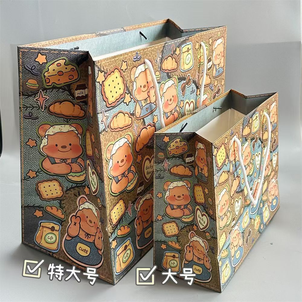 데님 버터 베어(특대 사이즈) 40*30*20, 흰색 판지, 구체적인 치수는 그림과 같습니다.