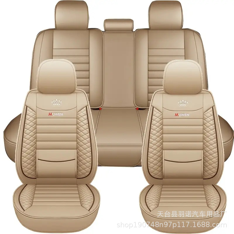 차량 전체 5인승 - 베이지