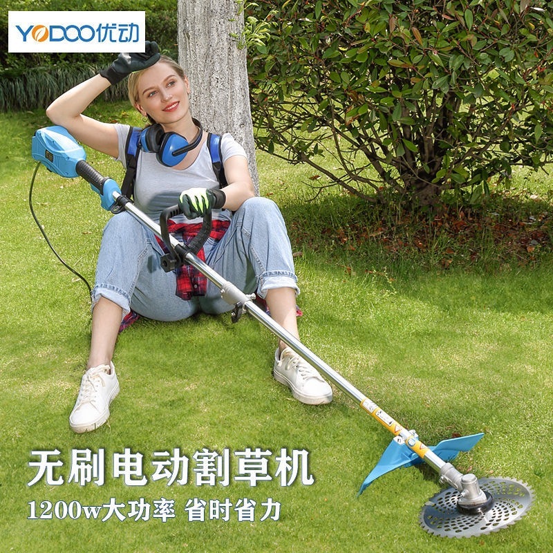 優動の新型の電動の芝刈り機の家庭用充電式のリチウム電気の草刈り機の多機能の荒涼とした庭園の神器|undefined