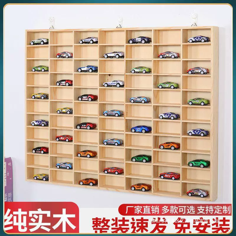 Полка из цельного дерева Dog для хранения автомобилей Nager 1:64