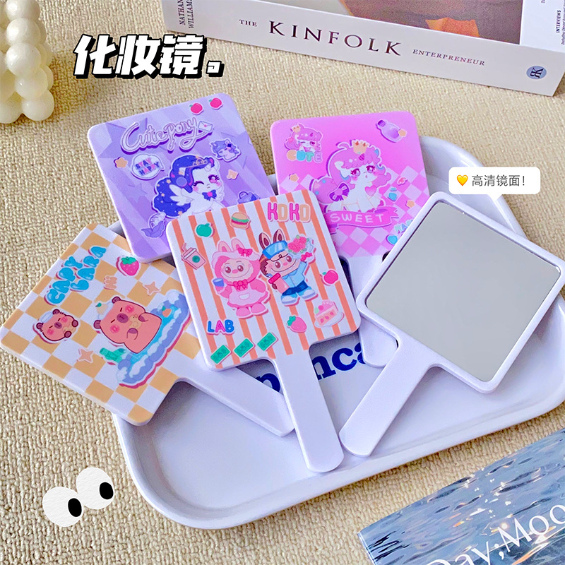 cartoon fashionable handheld small mirror for students