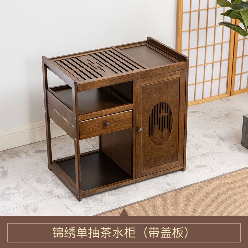 茶台茶车家用茶水柜实木小茶桌茶几功夫茶具套装全自动烧水壶一体|undefined