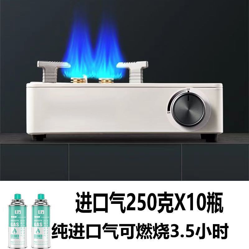 便携式卡式炉气罐户外卡磁炉液化气燃气瓦斯气体小气瓶煤气罐|undefined