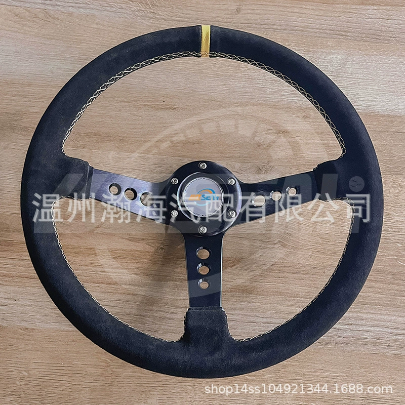 Кросс-бордерный бестселлер: 14-дюймовый (350 мм) гоночный руль с глубокой вогнутой формой, тюнингованный, черный, из замши