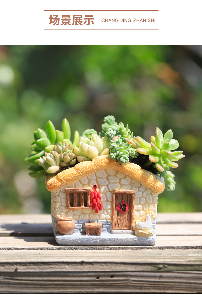 外婆家的小屋花盆-790px详情页-批发_03.jpg