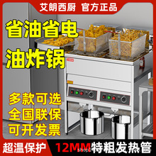 ըtôʽaXըCըuը͗lCը