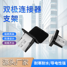 50A���^���m�w���b����50A�̶�֧��܇�d�m�ð���ɭ���^�̶���