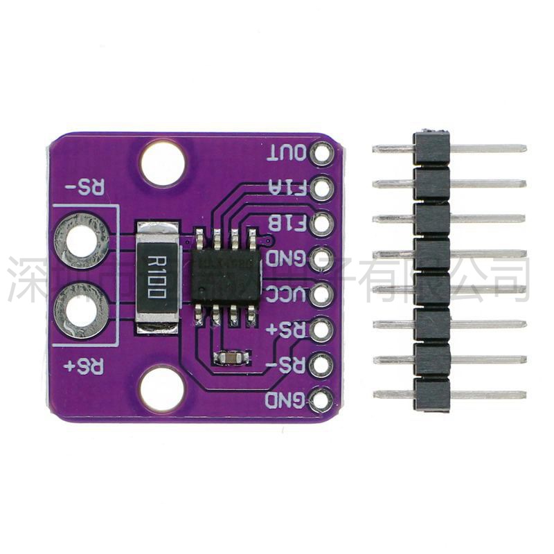 MCU-4080 MAX4080SASA 电流模块 高边 电流检测放大器 高精度