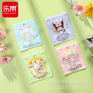Пояс для музыки mxhyppj01 Sanrio романтический язык цветов DIY милый Pacou пес standing карты и клип высокого качества