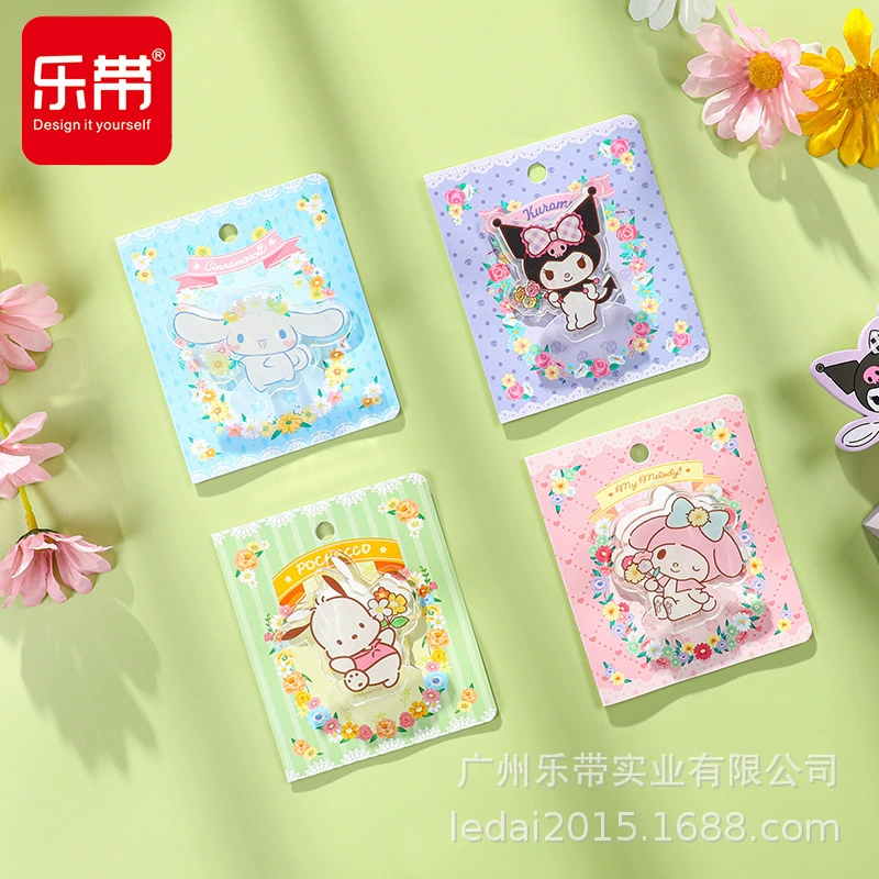 Пояс для музыки mxhyppj01 Sanrio романтический язык цветов DIY милый Pacou пес standing карты и клип высокого качества