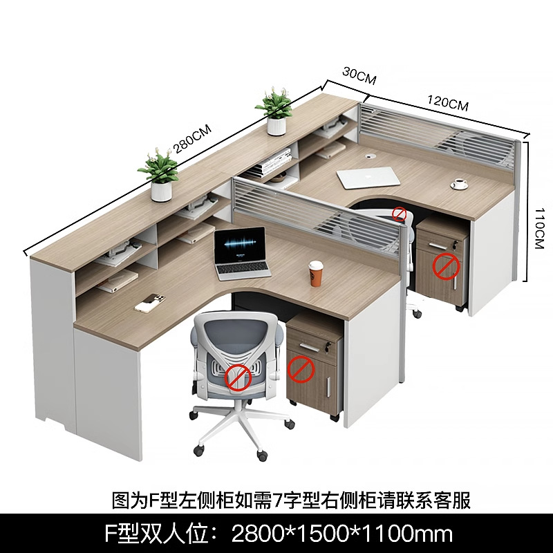 F타입 2인