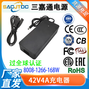 CE�J�C42V4A�늳س�����Ħ��늄�܇����܇����܇늳ؽMETL FCC